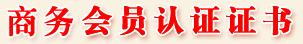 ̄(w)J(rn)CC